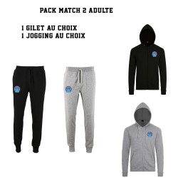 Pack match 2 adulte OMMB